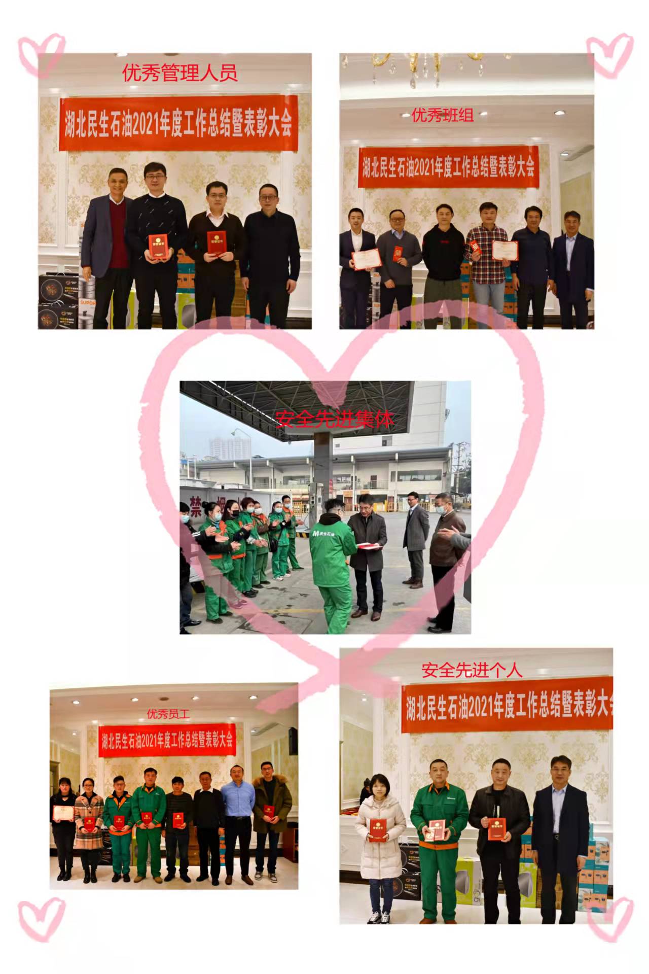 1643249876344734.jpg 1643249876344734.jpg